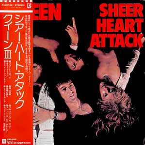 Sheer Heart Attack = シアー・ハート・アタック (Vinyl, LP, Album, Stereo) for sale
