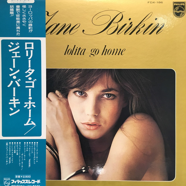 Jane Birkin – Lolita Go Home (2017, SHM-CD, CD) - Discogs