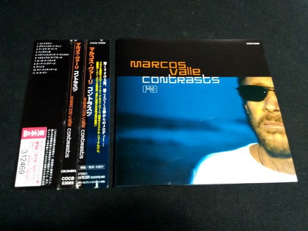 Marcos Valle – Contrasts (2003, Vinyl) - Discogs