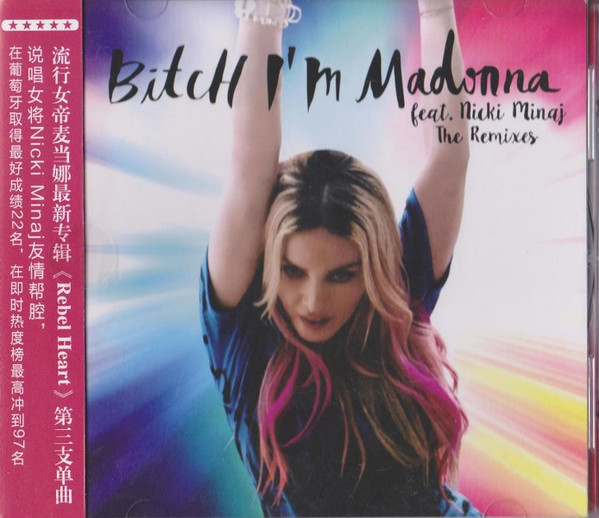 Madonna - Bitch I'm Madonna (DJ Single) CD – borderline MUSIC