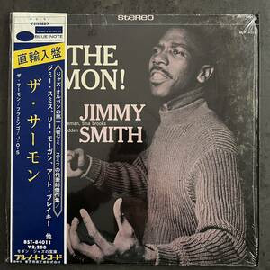 Jimmy Smith - The Sermon! | Releases | Discogs