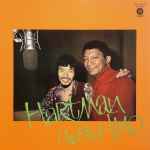 Hartman Meets Hino (1973, Vinyl) - Discogs