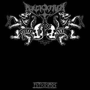 Arckanum - Antikosmos album cover