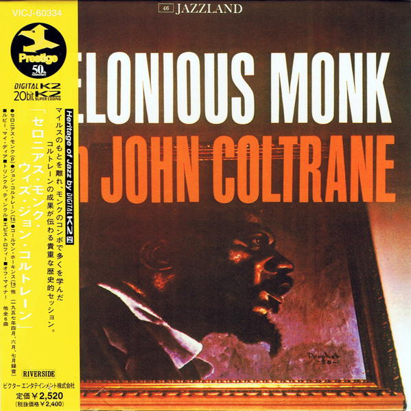 Thelonious Monk With John Coltrane – Thelonious Monk With John