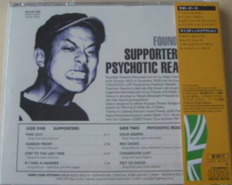 baixar álbum Psychotic Reaction and Supporters - Dig The Foundations