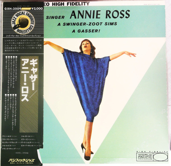 Annie Ross & Zoot Sims - A Gasser! | Releases | Discogs