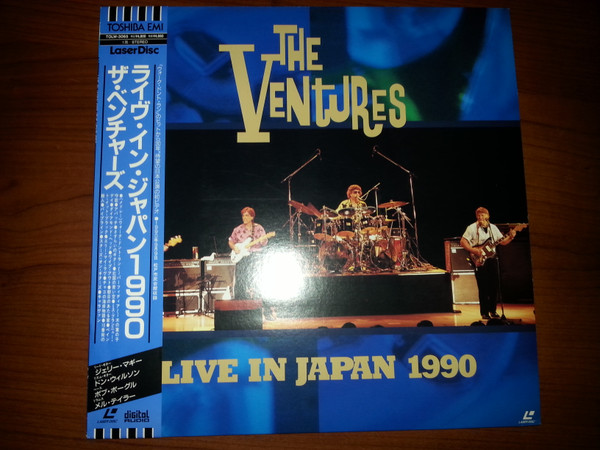 The Ventures - Live In Japan 1990 | Releases | Discogs