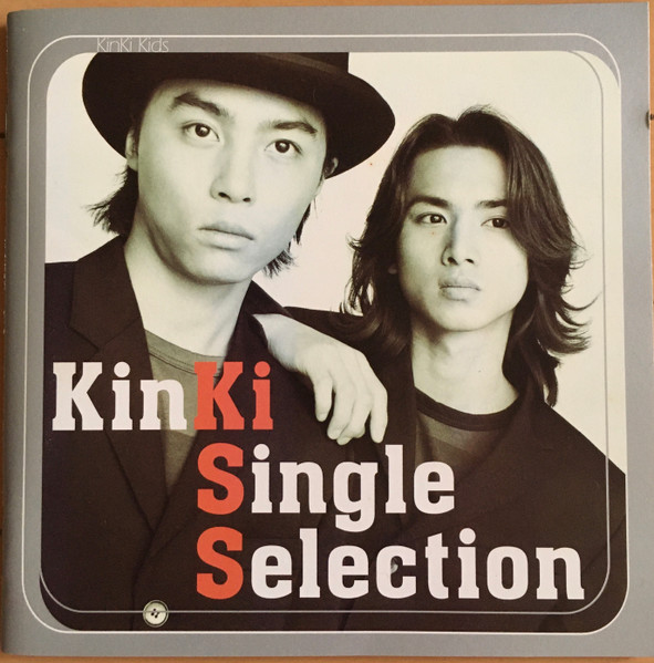 KinKi Kids – KinKi Single Selection (2000, CD) - Discogs