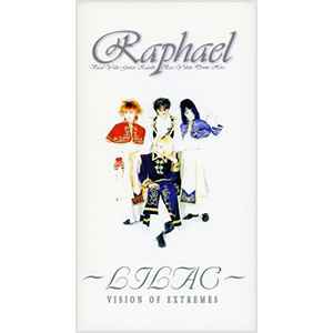 Ｒａｐｈａｅｌ ＬＩＬＡＣ | contifarma.pe