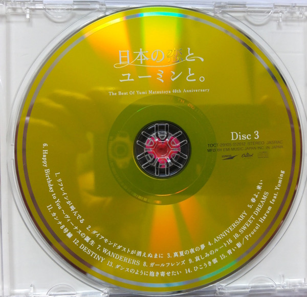 ladda ner album Yumi Matsutoya - 日本の恋とユーミンと