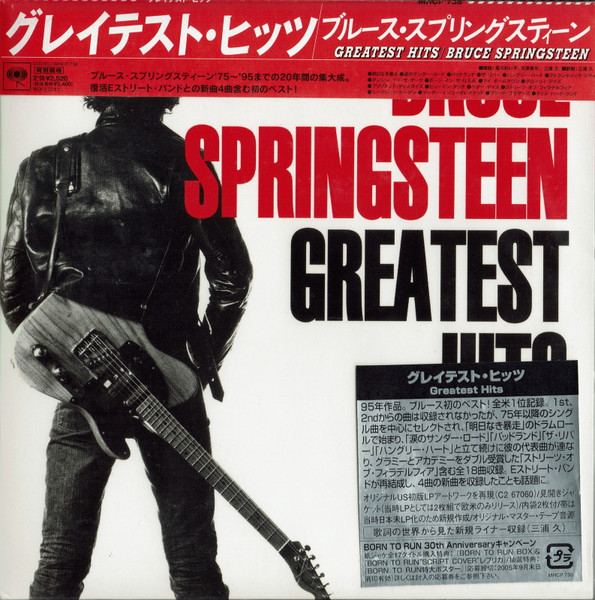 Bruce Springsteen – Greatest Hits (2005, Papersleeve, CD) - Discogs