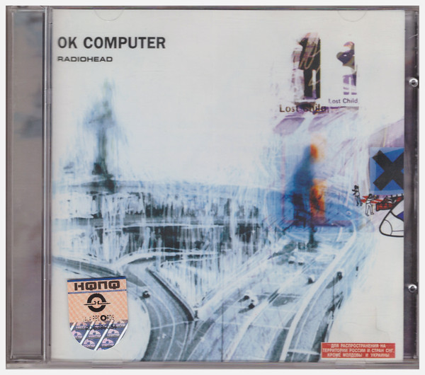 Radiohead – OK Computer (CD) - Discogs