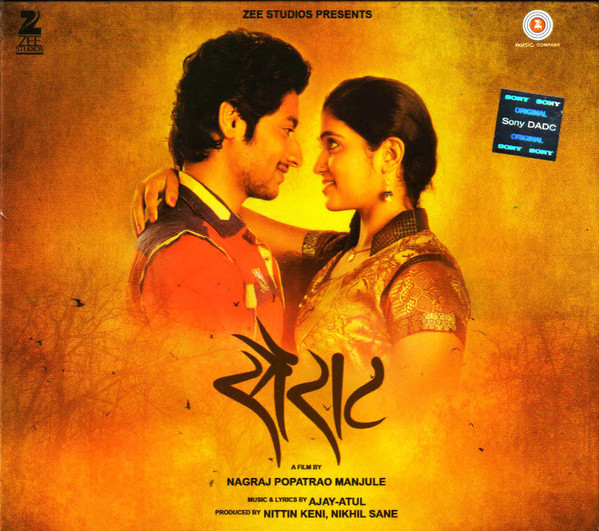 Ajay Atul Sairat 2016 CD Discogs