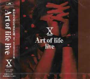 X Japan - Live Live Live Tokyo Dome 1993-1996 | Releases | Discogs