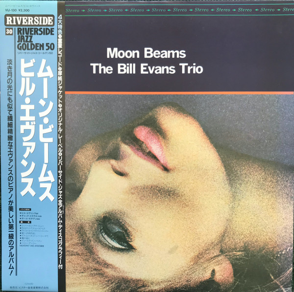 The Bill Evans Trio – Moon Beams (1984, Vinyl) - Discogs