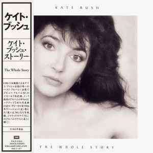 Kate Bush – The Whole Story (2005, Paper Sleeve, CD) - Discogs