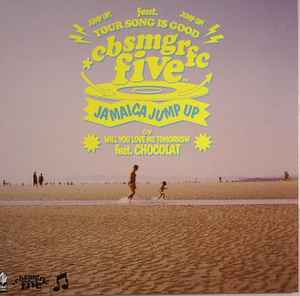 Cubismo Grafico Five – Jamaica Jump Up (2008, Vinyl) - Discogs