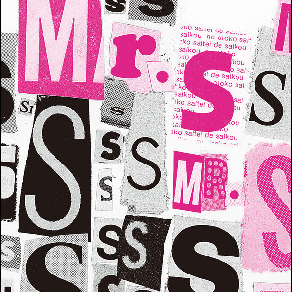 Smap - Mr.S | Releases | Discogs