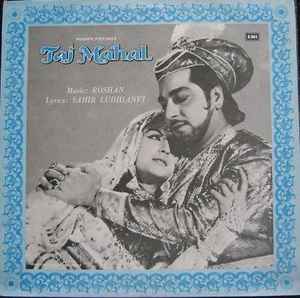 Roshan (2) - Taj Mahal album cover