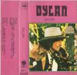 Cover of Desire, 1976, Cassette