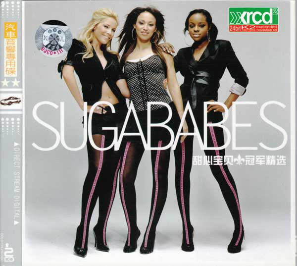 ladda ner album Sugababes ВИА Гра - Three Sweetbox Live