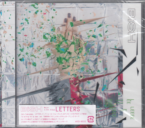 BiSH - Letters | Releases | Discogs