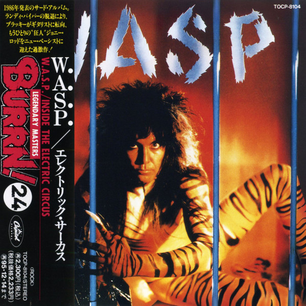 WASP – Inside The Electric Circus = エレクトリック・サーカス (1993