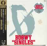 Boøwy – Singles (1988, CD) - Discogs