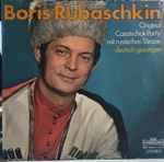 Cover von Original Casatschok Party Mit Russischen Tänzen Deutsch Gesungen, , Vinyl