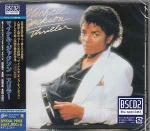 Michael Jackson – Dangerous (2016, Blu-spec CD2, CD) - Discogs