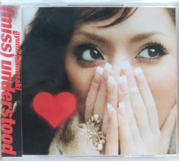 Ayumi Hamasaki - (Miss)Understood | Releases | Discogs