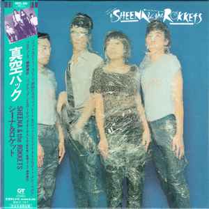 Sheena & The Rokkets – 真空パック (2006, Papersleeve, CD) - Discogs