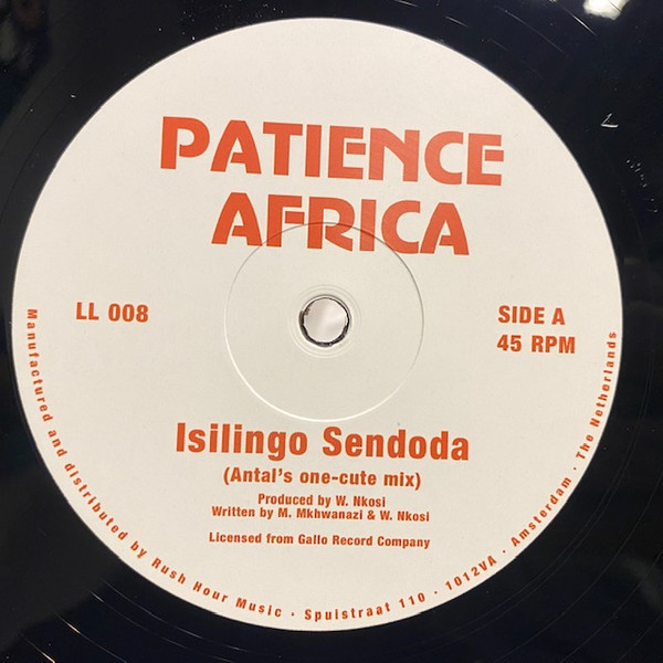 Isilingo Sendoda / Let's Groove Tonight