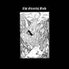 The Clearing Path - Watershed Between Earth And Firmament