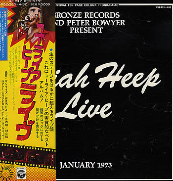 Uriah Heep – Uriah Heep Live (1973, Vinyl) - Discogs