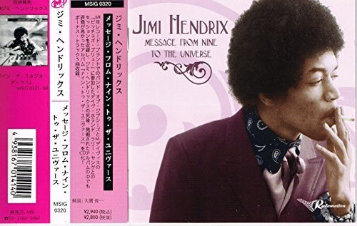 Jimi Hendrix – Message From Nine To The Universe (2007, CD) - Discogs