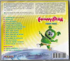 Gummy Bear - Letra de I'm Your Funny Bear (The Gummi Bear Song)