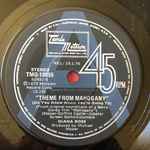 Cover of Theme From Mahogany (Do You Know Where You're Going To) / No One's Gonna Be  A Fool Forever, 1975, Vinyl