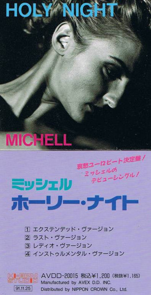 Michelle – Holy Night (1991, Vinyl) - Discogs