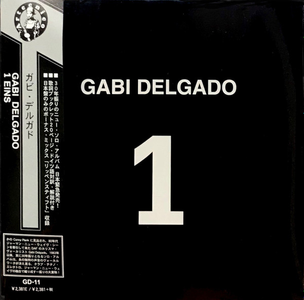 Gabi Delgado – 1 (2014, Vinyl) - Discogs