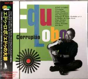 Pochette de l'album Edu Lobo - Corrupião