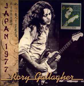 Rory Gallagher – Japan 1974 (2020, CD) - Discogs
