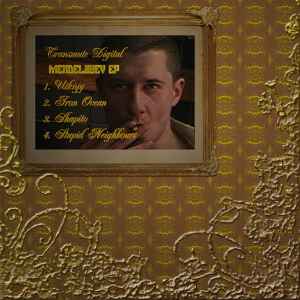 Mendelayev - Mendelayev EP album cover