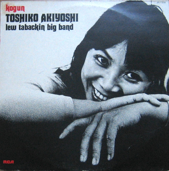 Toshiko Akiyoshi-Lew Tabackin Big Band – Kogun (1974, Vinyl