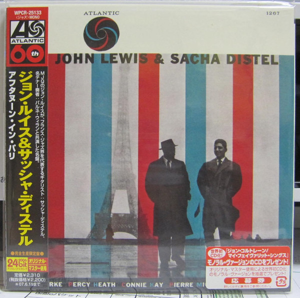 John Lewis & Sacha Distel - Afternoon In Paris | Releases | Discogs