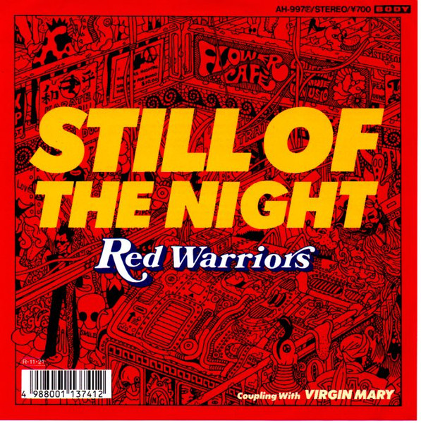 Red Warriors – Still Of The Night (1988, Vinyl) - Discogs