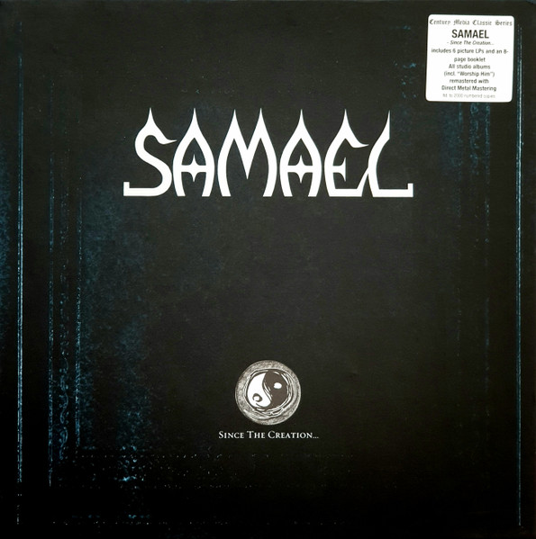 Samael – Since The Creation... (2003, Vinyl) - Discogs