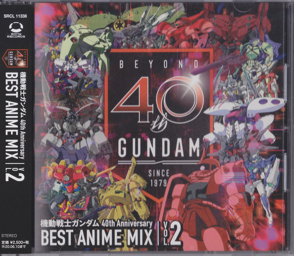 機動戦士ガンダム 40th Anniversary Best Anime Mix Vol. 2 (2019, CD 