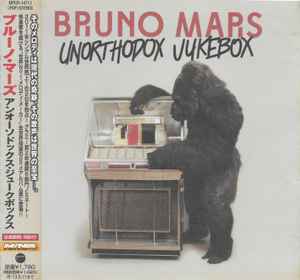 Bruno Mars – Unorthodox Jukebox (2012, CD) - Discogs