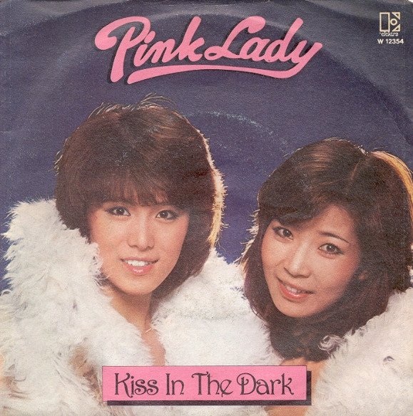 Pink Lady - Kiss In The Dark | Releases | Discogs